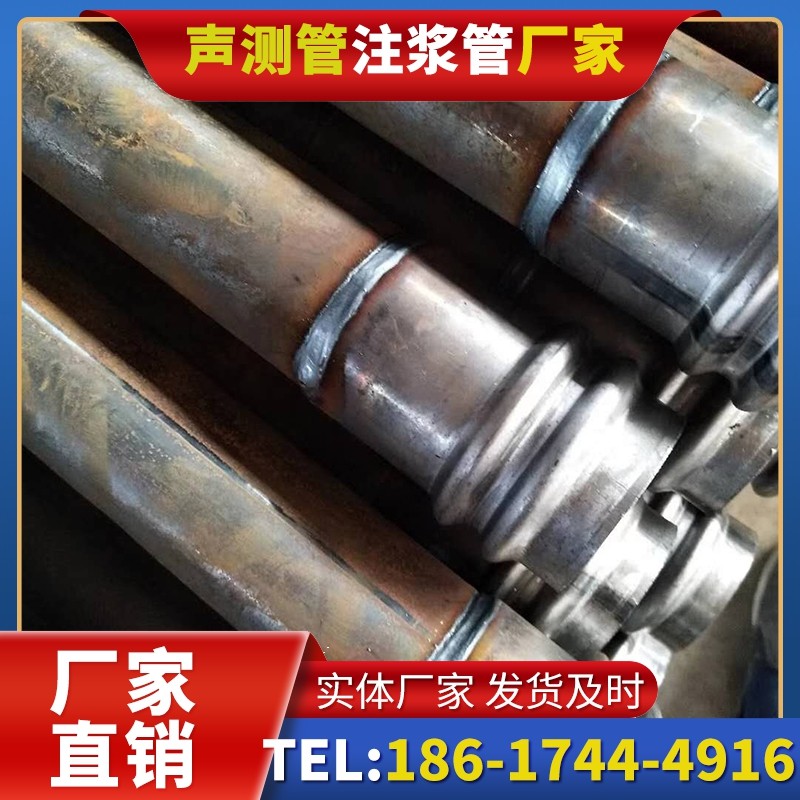 高青注浆管厂家的长期合作机制实现互利共赢