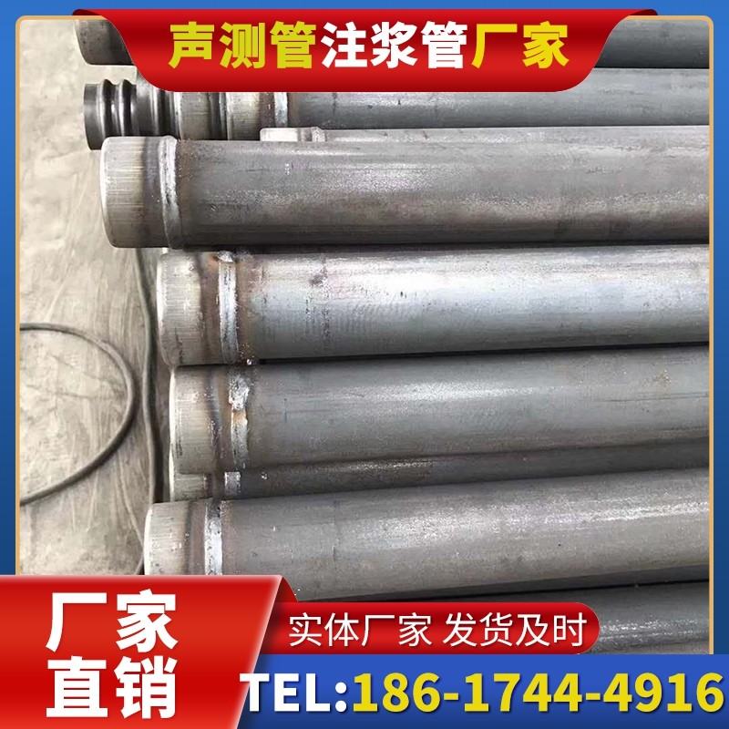 高青注浆管厂家的应急供货能力应对工程突发需求