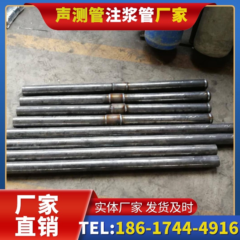 高青冬季施工注浆管的防冻裂防护措施
