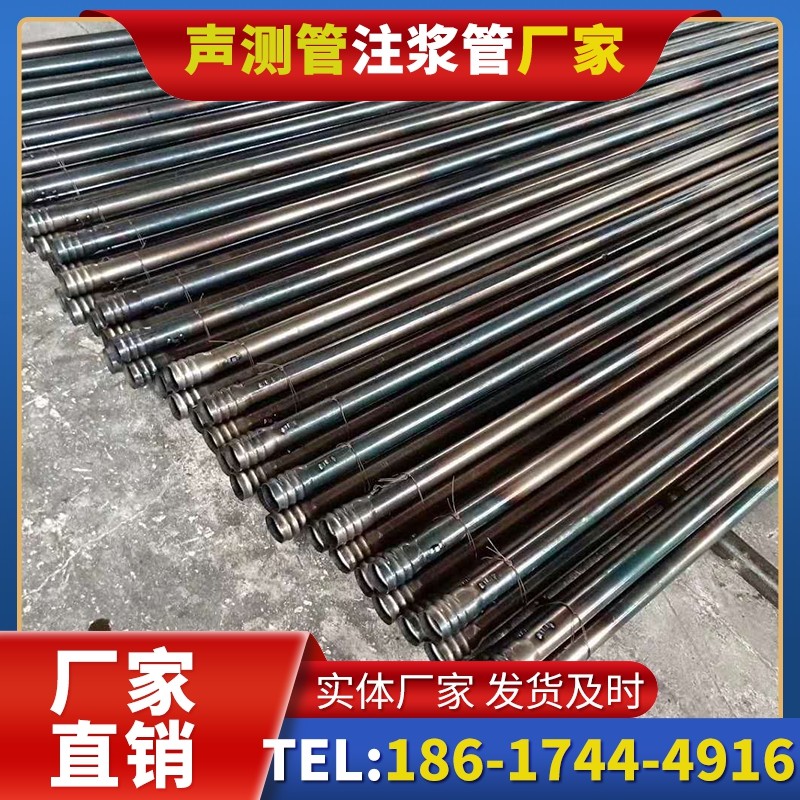 高青桩底注浆管在路基桩基工程中的应用效果