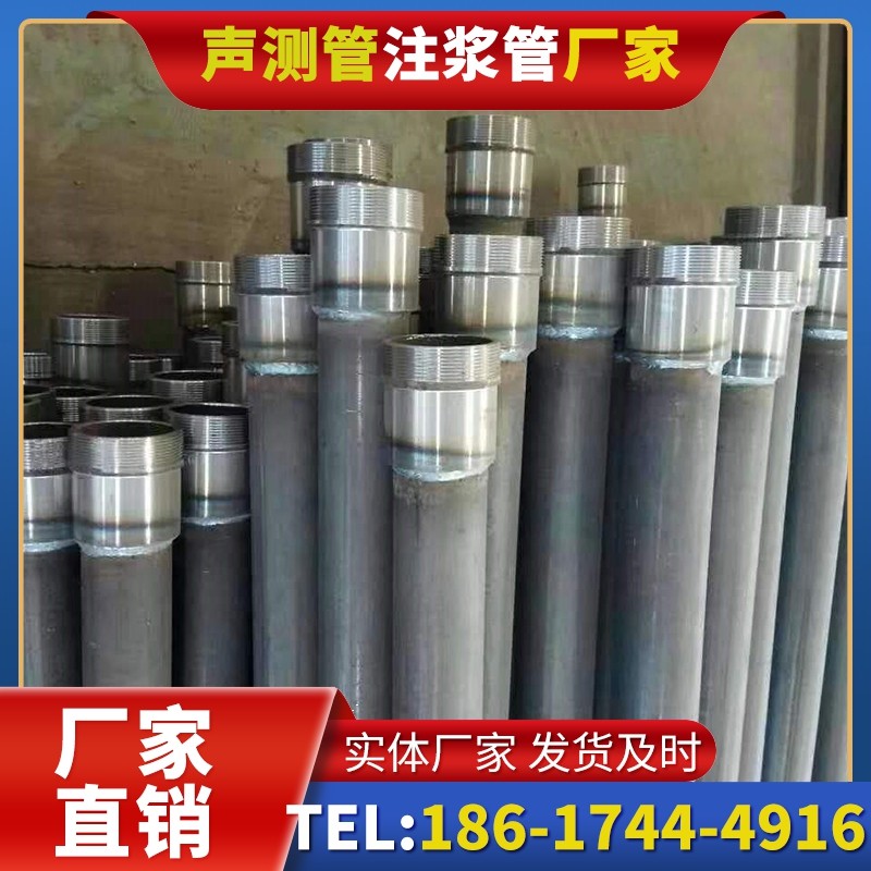 高青桩底注浆管在冻土地基桩基工程中的应用