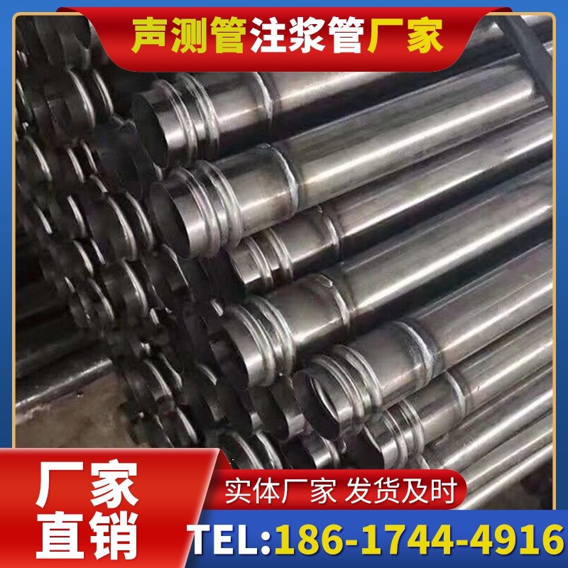 高青注浆管与声测管的协同修复桩基缺陷流程